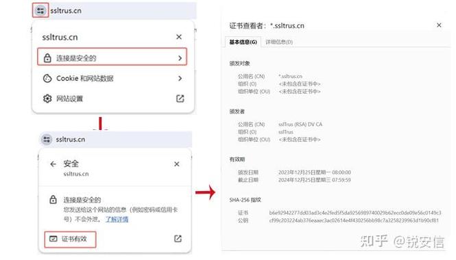 浏览器证书过期_浏览器证书过期是什么意思_浏览网站证书已过期
