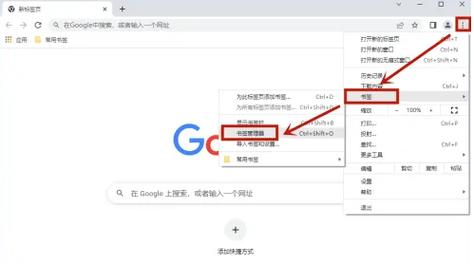 浏览器证书过期_浏览器证书过期是什么意思_浏览网站证书已过期