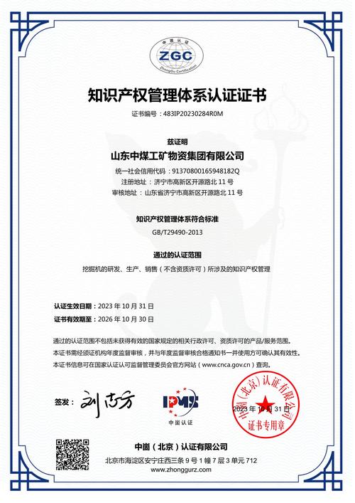 浏览器证书过期是什么意思_浏览网站证书已过期_浏览网页证书过期