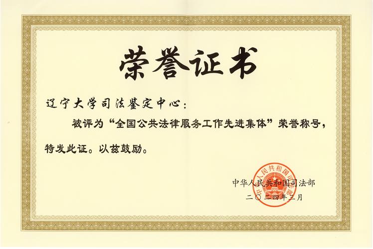 浏览网站证书已过期_浏览网页证书过期_浏览器证书过期是什么意思