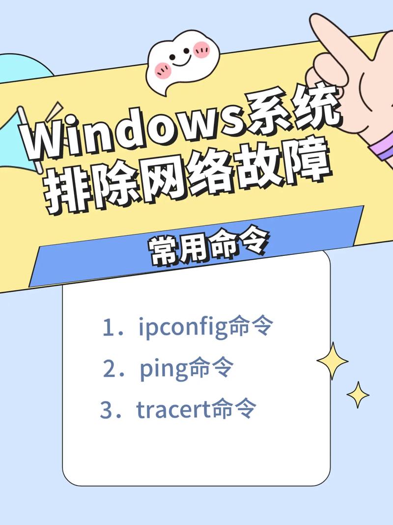 本地连接没有ip配置_ipconfig没有本地连接_本地连接没有ip地址