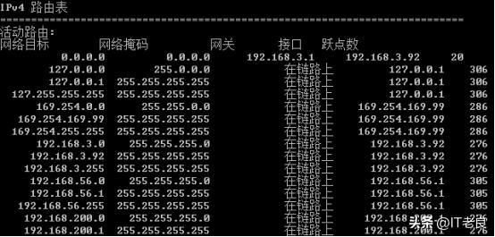 本地连接没有ip地址_本地连接没有ip配置_ipconfig没有本地连接