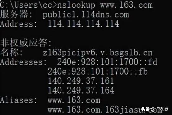 本地连接没有ip配置_本地连接没有ip地址_ipconfig没有本地连接