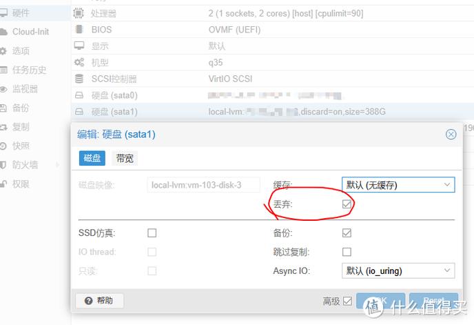 回收站删除的文件再无法回复_删除文件回收站里没有_删除文件回收站没有