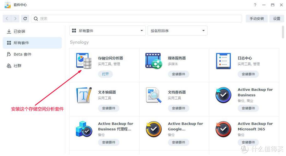 回收站删除的文件再无法回复_删除文件回收站里没有_删除文件回收站没有
