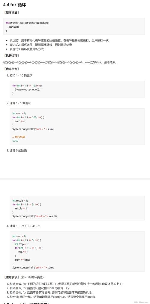 mysql数据库工具软件_mysql数据库设计工具_mysql数据库工具