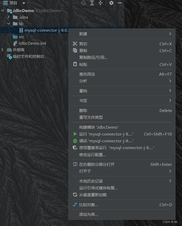 mysql数据库工具_mysql数据库工具软件_mysql数据库设计工具