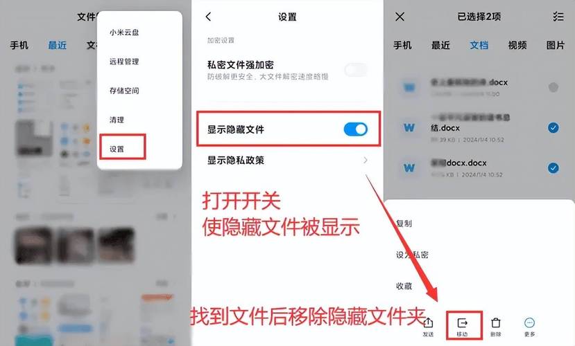 删除文件回收站没有_删除文件回收站里没有_删除回收站文件就是永久删除吗