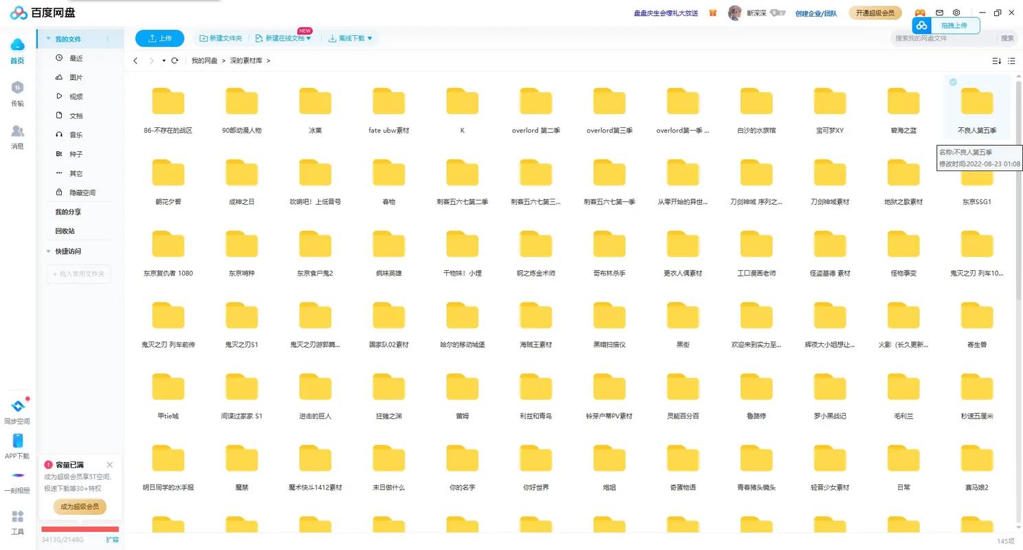 微信开发教程_微信小程序零基础开发入门pdf_微信开发程序编程