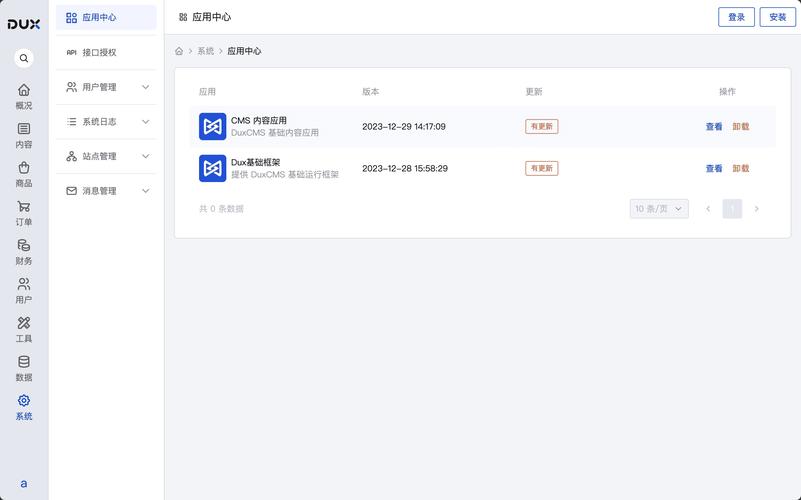 微信开发程序编程_微信小程序零基础开发入门pdf_微信开发教程