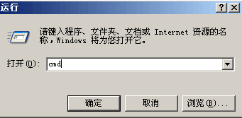 本地连接没有ip地址_本地连接没有ip配置_ipconfig没有本地连接