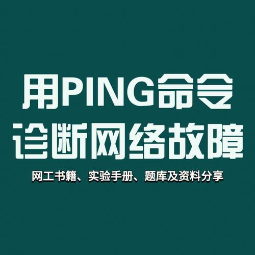 本地连接没有ip配置_ipconfig没有本地连接_本地连接没有ip地址