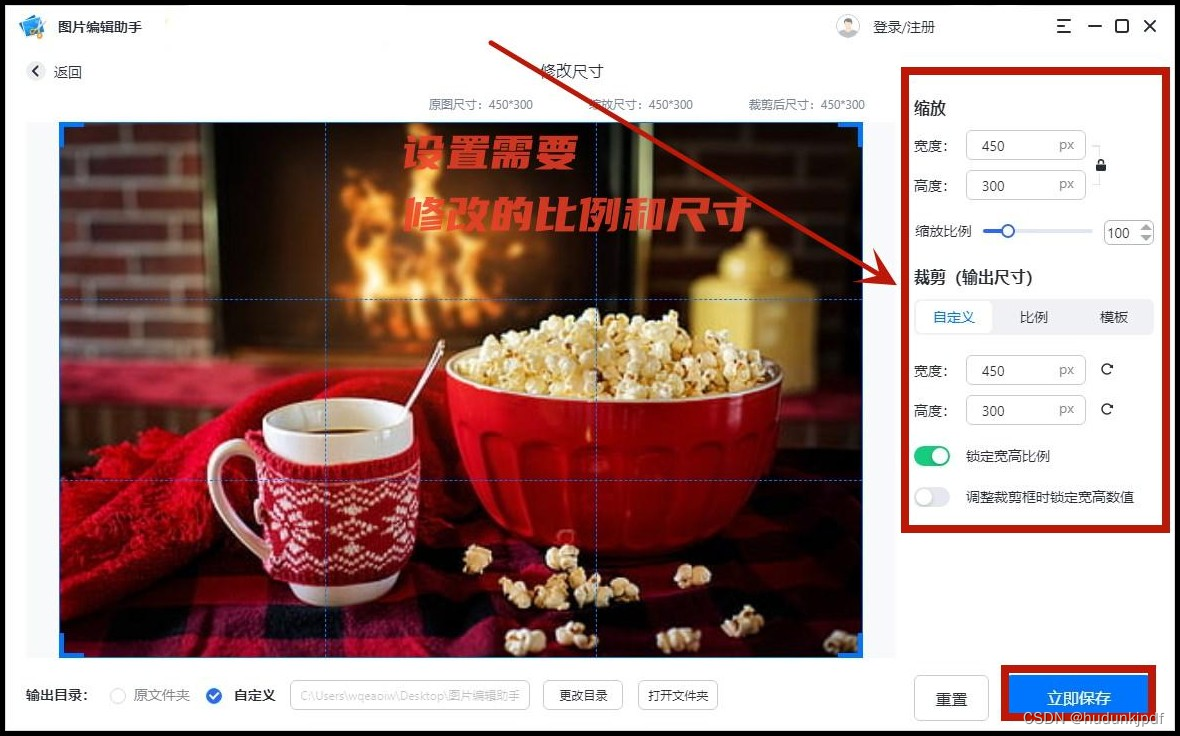 在这里插入图片描述