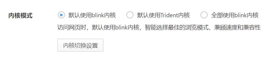 火狐手机浏览器不能关闭_手机火狐浏览器怎么关闭_手机火狐浏览器怎么关闭弹窗