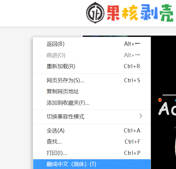 手机火狐浏览器怎么关闭弹窗_火狐手机浏览器不能关闭_手机火狐浏览器怎么关闭