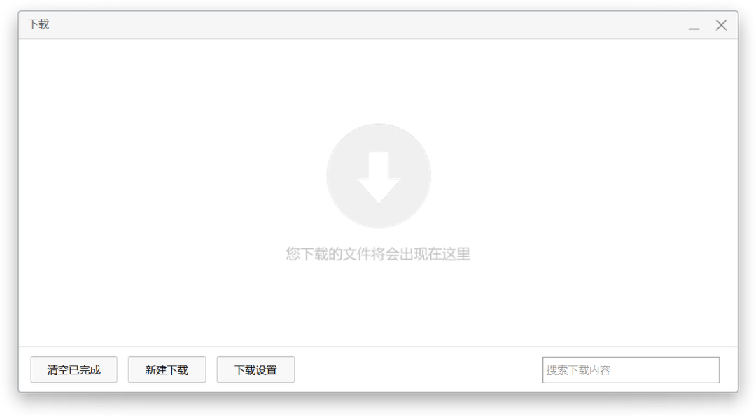 火狐手机浏览器不能关闭_手机火狐浏览器怎么关闭弹窗_手机火狐浏览器怎么关闭