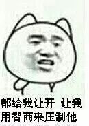 手机火狐浏览器怎么关闭弹窗_火狐手机浏览器不能关闭_手机火狐浏览器怎么关闭