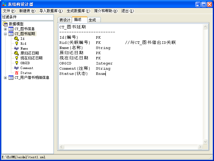 88a08491263c461cab364ccaea56758f.png