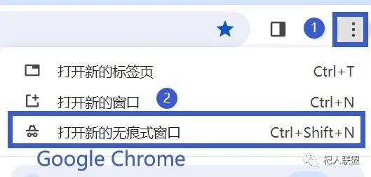 手机火狐浏览器怎么关闭弹窗_火狐手机浏览器不能关闭_手机火狐浏览器怎么关闭
