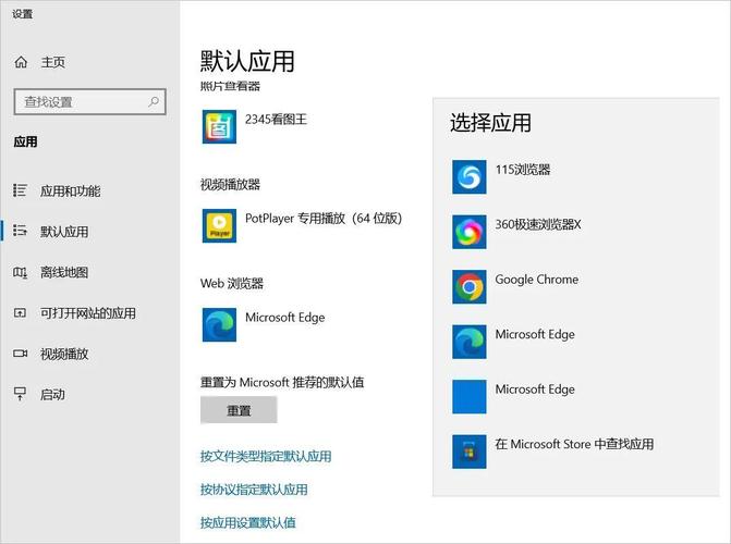 手机火狐浏览器怎么关闭_火狐手机浏览器不能关闭_手机火狐浏览器怎么关闭弹窗