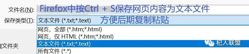 手机火狐浏览器怎么关闭弹窗_火狐手机浏览器不能关闭_手机火狐浏览器怎么关闭