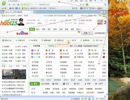 手机火狐浏览器怎么关闭弹窗_手机火狐浏览器怎么关闭_火狐手机浏览器不能关闭