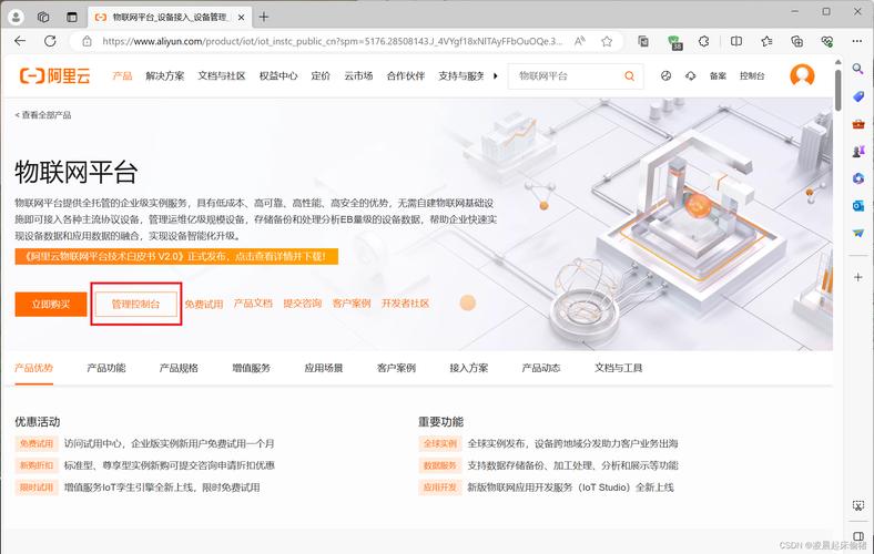 ipconfig没有本地连接_本地连接没有ipv4_本地连接没有ip配置
