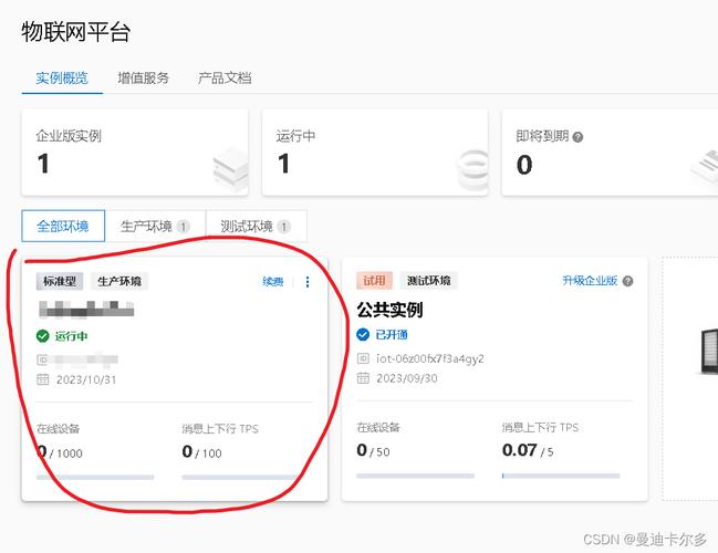 本地连接没有ipv4_ipconfig没有本地连接_本地连接没有ip配置