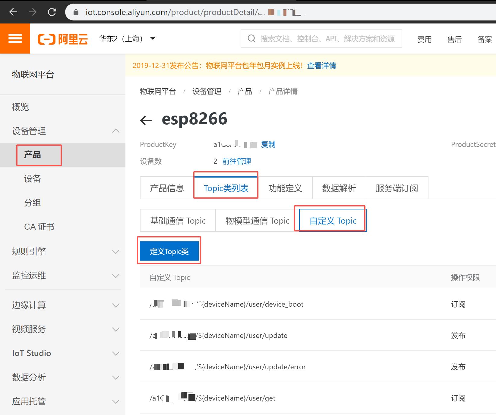 ipconfig没有本地连接_本地连接没有ipv4_本地连接没有ip配置