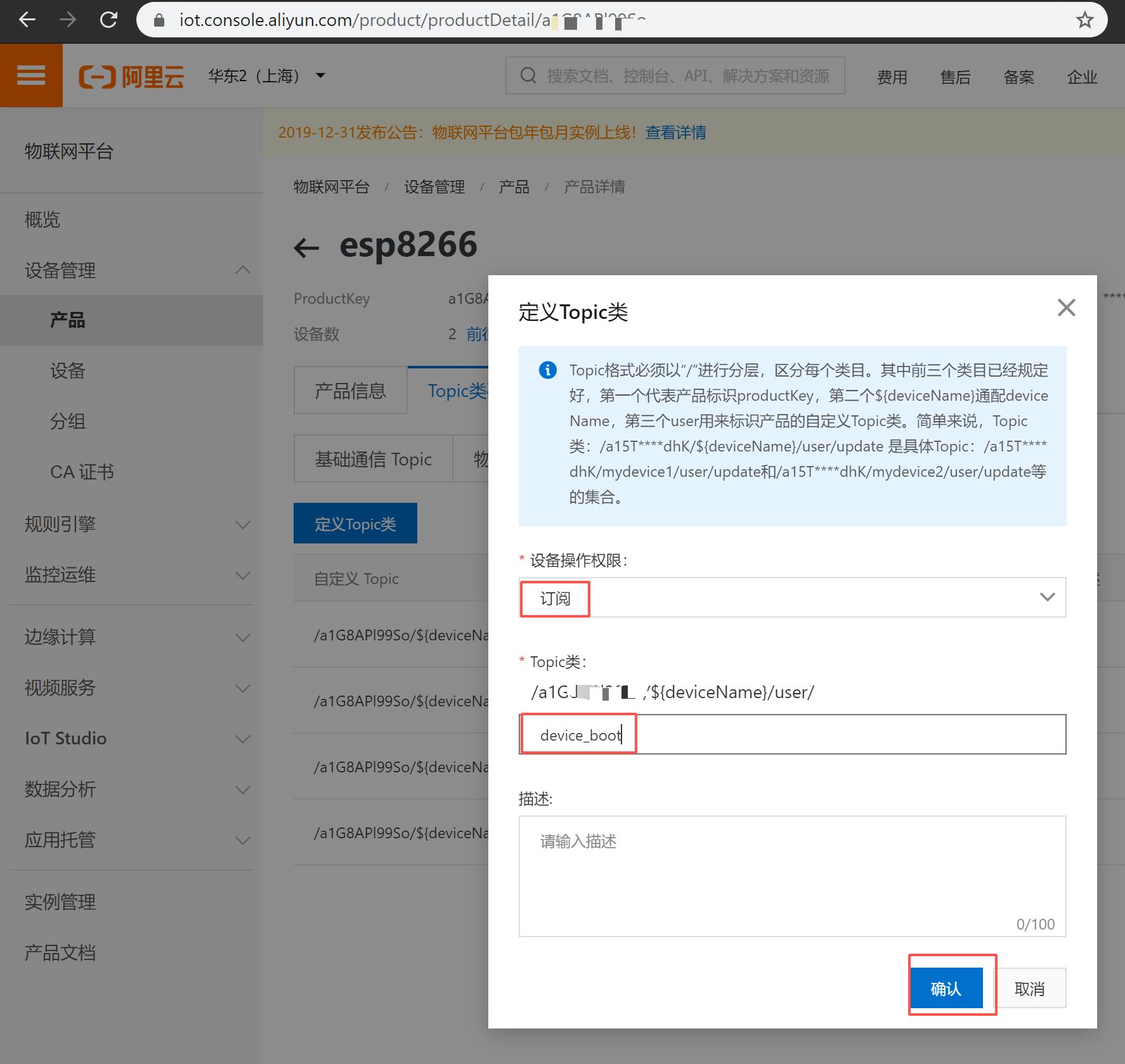 本地连接没有ip配置_ipconfig没有本地连接_本地连接没有ipv4