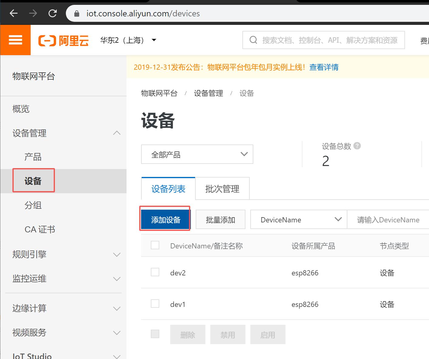 ipconfig没有本地连接_本地连接没有ip配置_本地连接没有ipv4