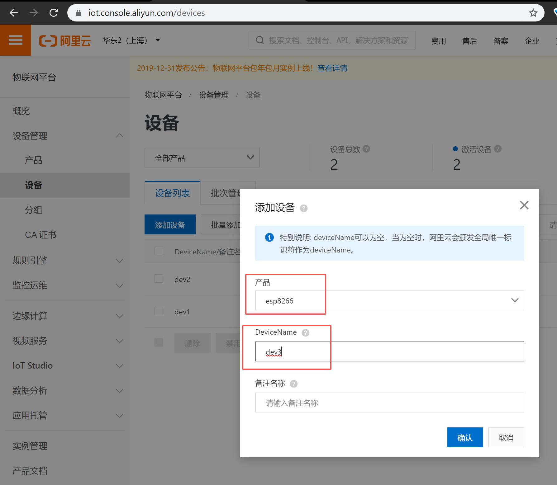 ipconfig没有本地连接_本地连接没有ip配置_本地连接没有ipv4