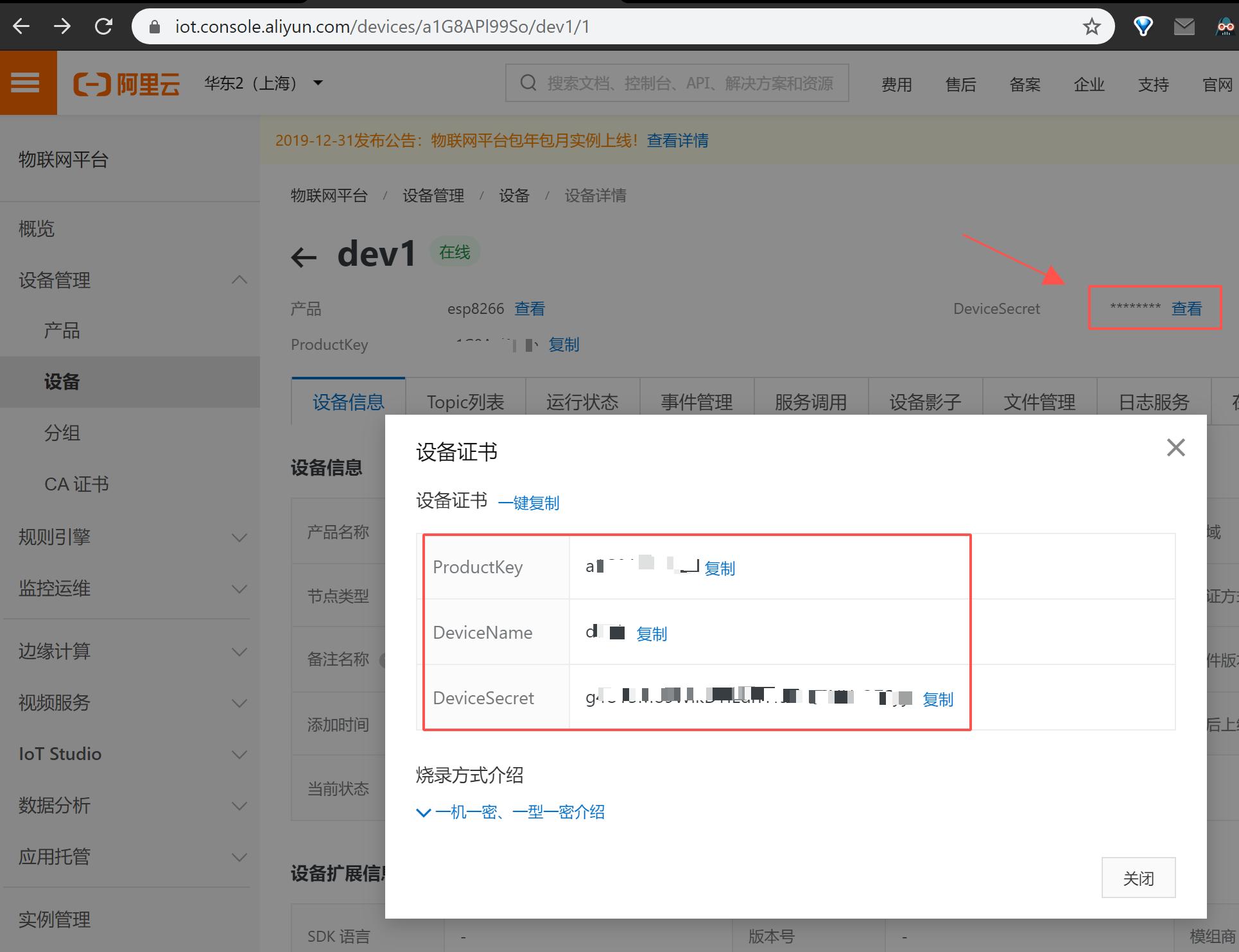 本地连接没有ip配置_本地连接没有ipv4_ipconfig没有本地连接