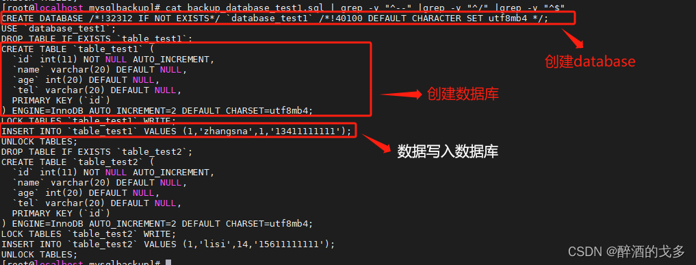 mysql数据库设计工具_数据库使用工具_mysql数据库工具软件