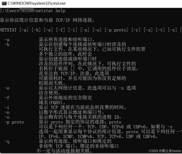 本地连接没有ipv4_ipconfig没有本地连接_本地连接没有ip地址