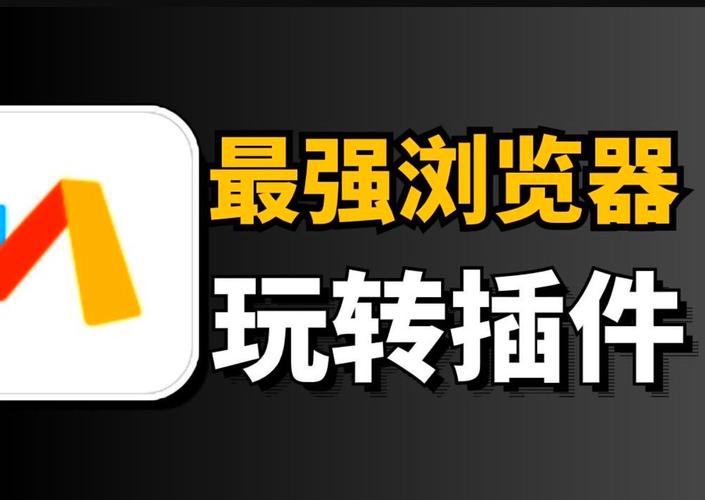 手机火狐浏览器怎么关闭_火狐手机浏览器不能关闭_火狐手机浏览器怎么关闭安全