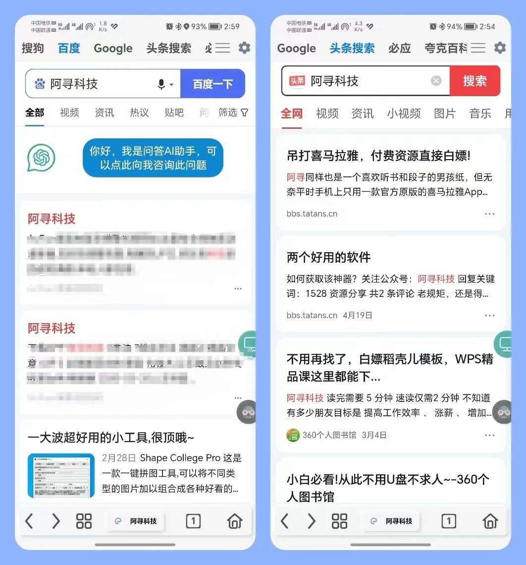 手机火狐浏览器怎么关闭_火狐手机浏览器怎么关闭安全_火狐手机浏览器不能关闭