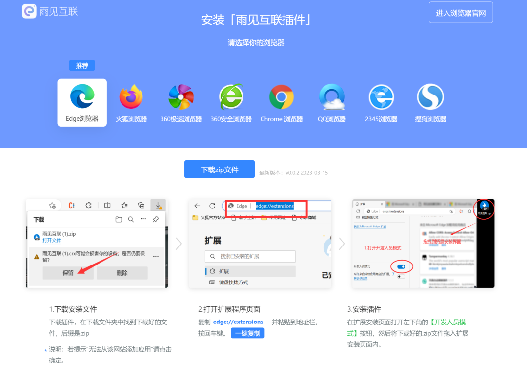 手机火狐浏览器怎么关闭_火狐手机浏览器怎么关闭安全_火狐手机浏览器不能关闭