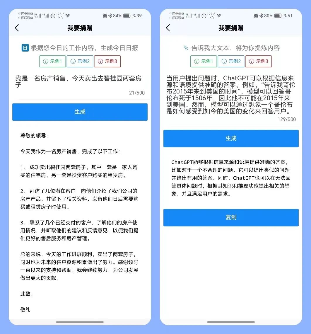 火狐手机浏览器不能关闭_火狐手机浏览器怎么关闭安全_手机火狐浏览器怎么关闭