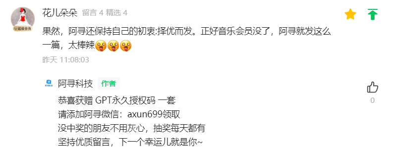 手机火狐浏览器怎么关闭_火狐手机浏览器怎么关闭安全_火狐手机浏览器不能关闭