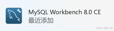 数据库系统设计软件_软件设计数据库设计_数据库设计软件
