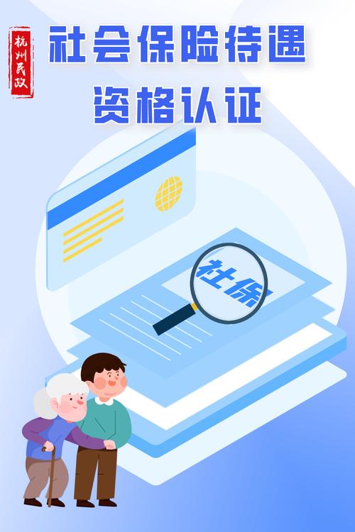 社保网无法连接服务器_老来网连接不上社保_看看社保一直显示网络异常