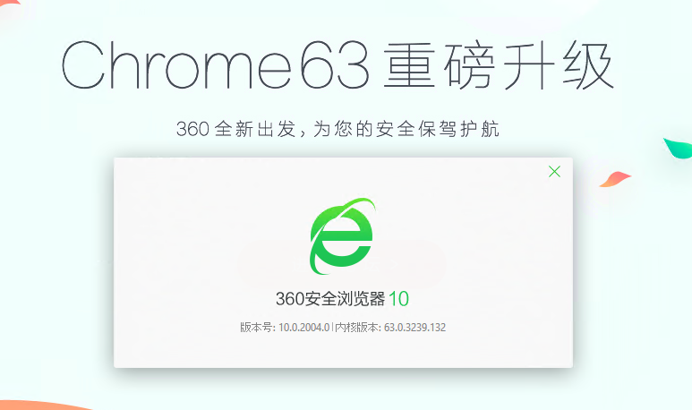 火狐手机浏览器不能关闭_火狐手机浏览器怎么关闭安全_手机火狐浏览器怎么关闭