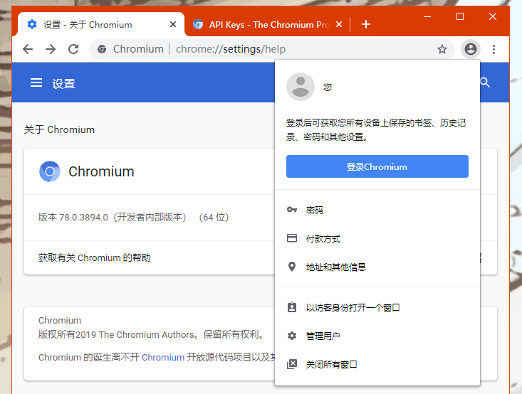 手机火狐浏览器怎么关闭_火狐手机浏览器不能关闭_火狐手机浏览器怎么关闭安全