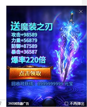 火狐手机浏览器怎么关闭安全_手机火狐浏览器怎么关闭_火狐手机浏览器不能关闭