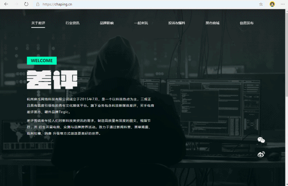 火狐手机浏览器不能关闭_火狐手机浏览器怎么关闭安全_手机火狐浏览器怎么关闭