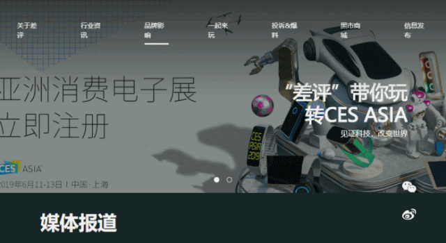 火狐手机浏览器不能关闭_手机火狐浏览器怎么关闭_火狐手机浏览器怎么关闭安全