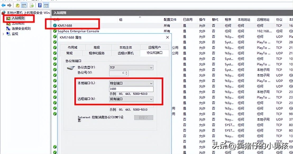 电脑设置服务器在哪_电脑设置服务器在哪里设置_电脑做服务器如何设置