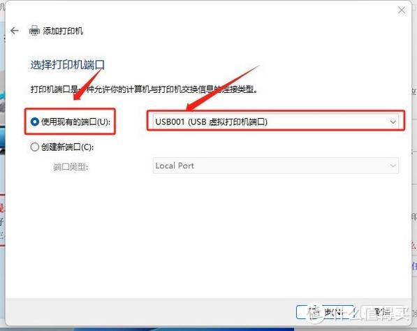 打印机没有win7驱动怎么办_windos7本地打印机没有_打印机无本地标识