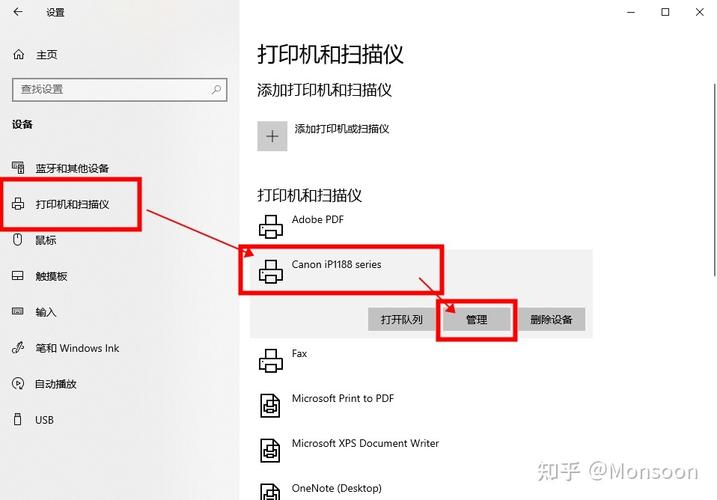 打印机没有win7驱动怎么办_打印机无本地标识_windos7本地打印机没有